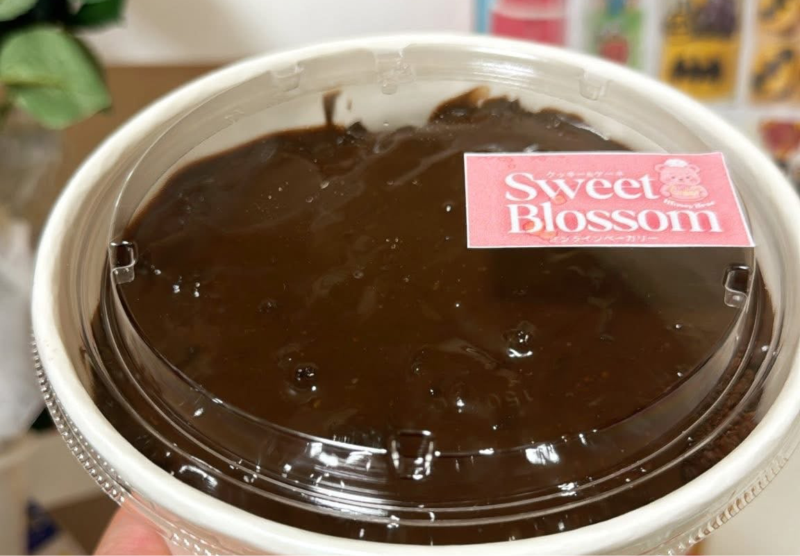 Chocolate sweet Moist Cake