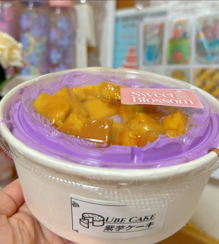 Ube Cake ( Purple Yam Cake)