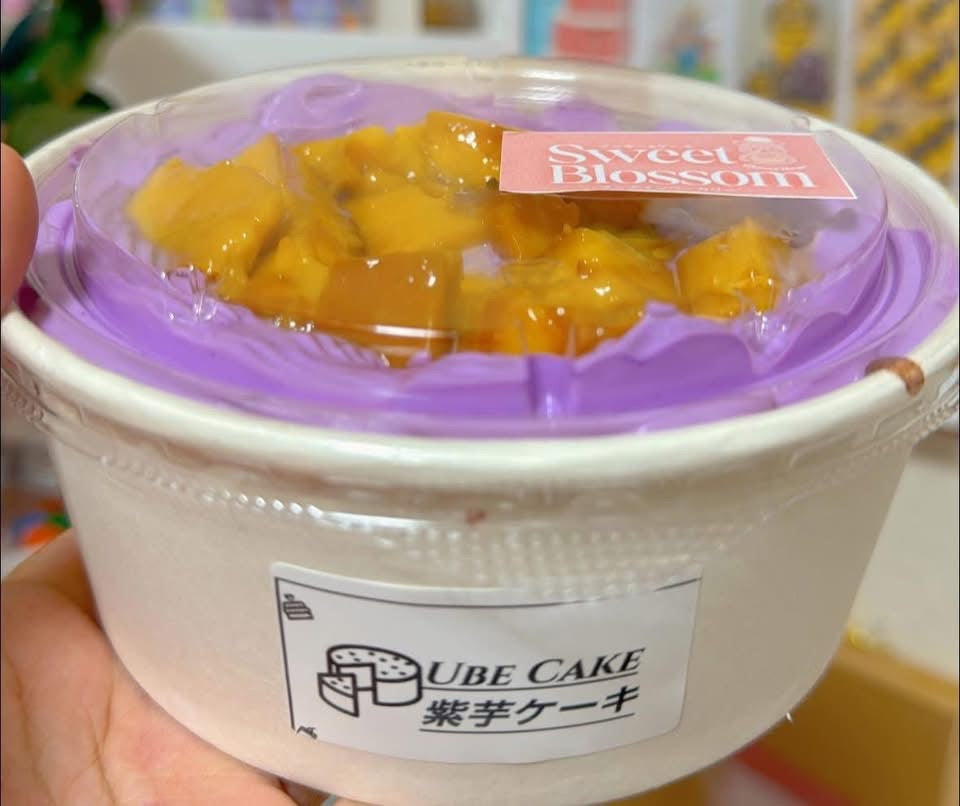 Ube Cake ( Purple Yam Cake)