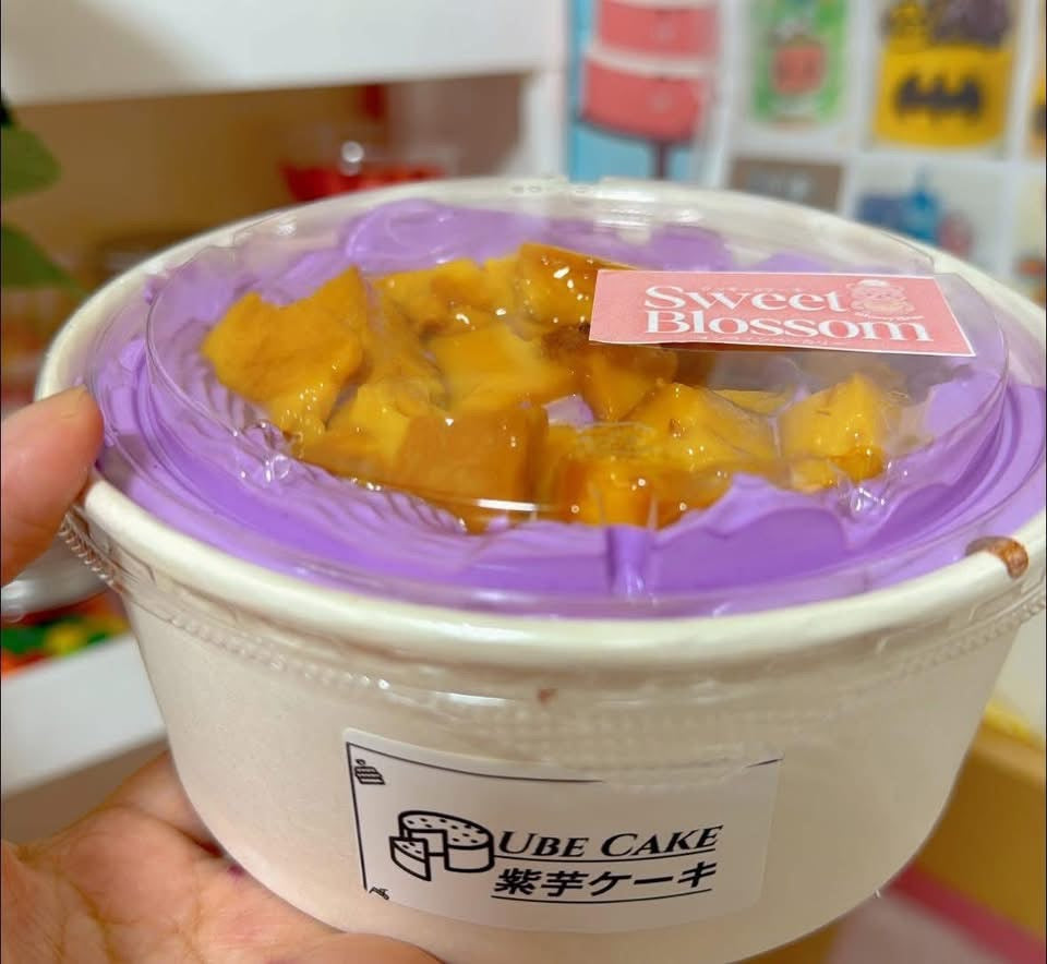 Ube Cake ( Purple Yam Cake)