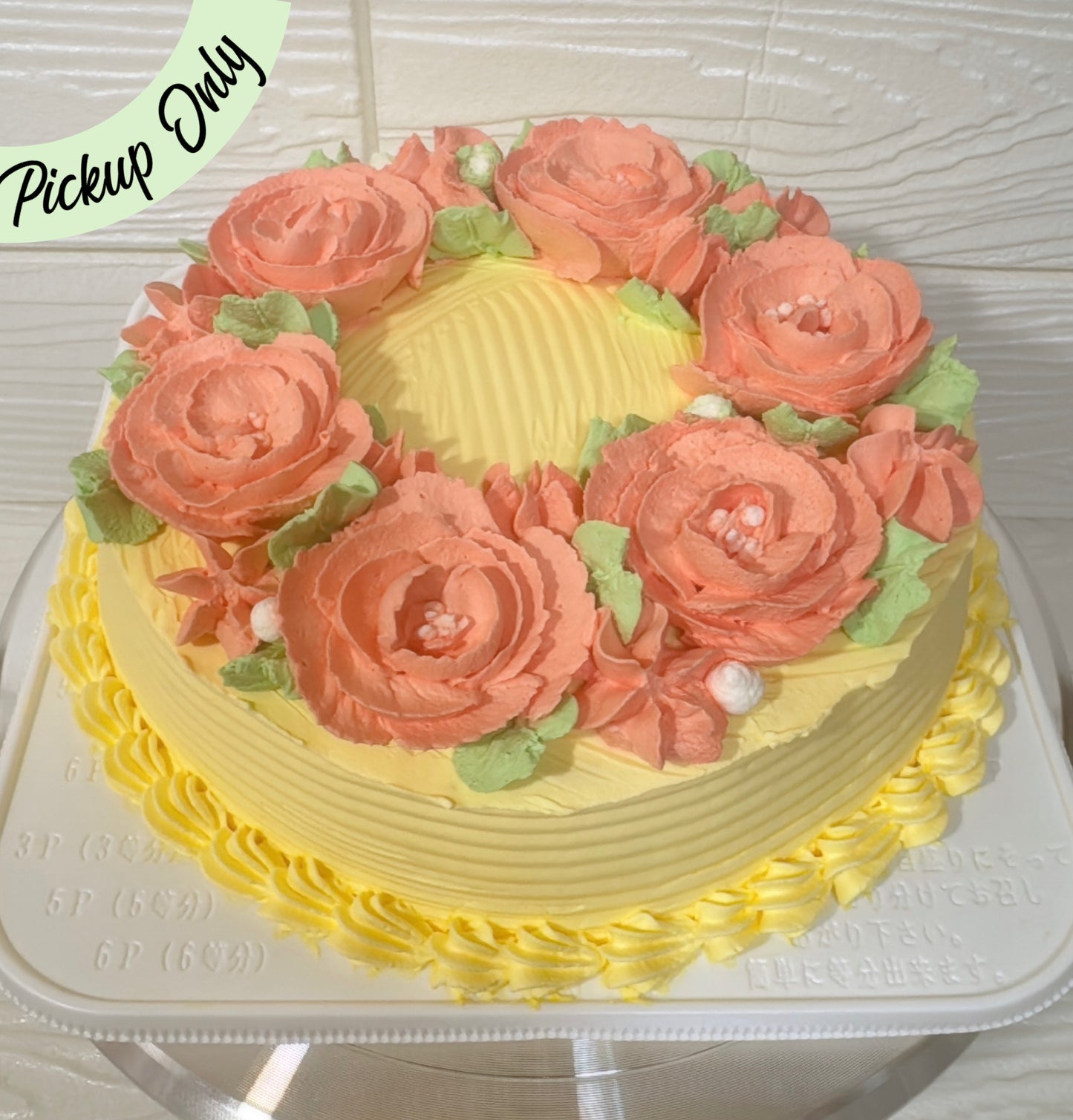 Flower cake